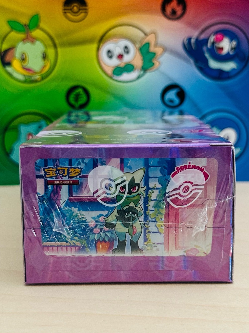 New! Pokemon TCG: Gemstone Volume.5 Booster Box (S-Chinese) - Picture 8 of 8